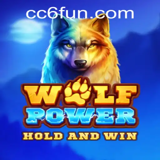 WolfPower: Embracing Strategy and Adventure